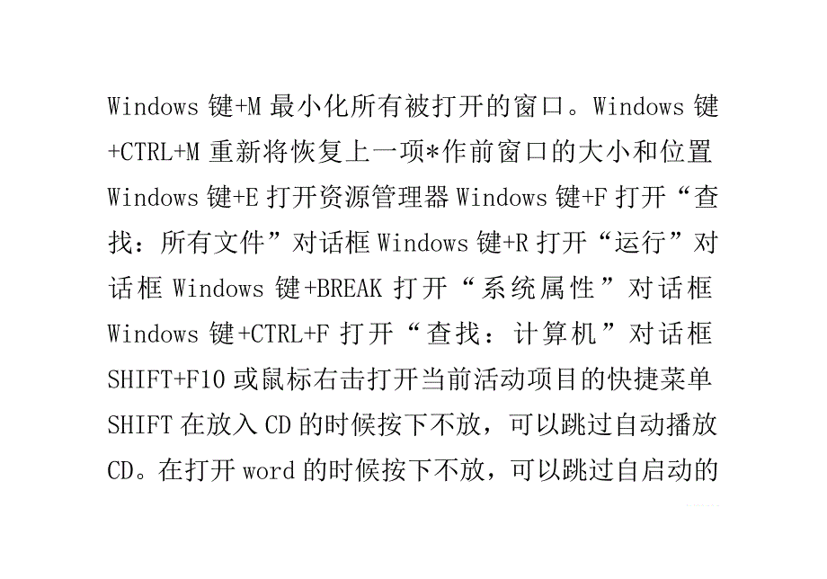 2022年消消看络游戏排行前10位已更新，比比谁的分数更高吧