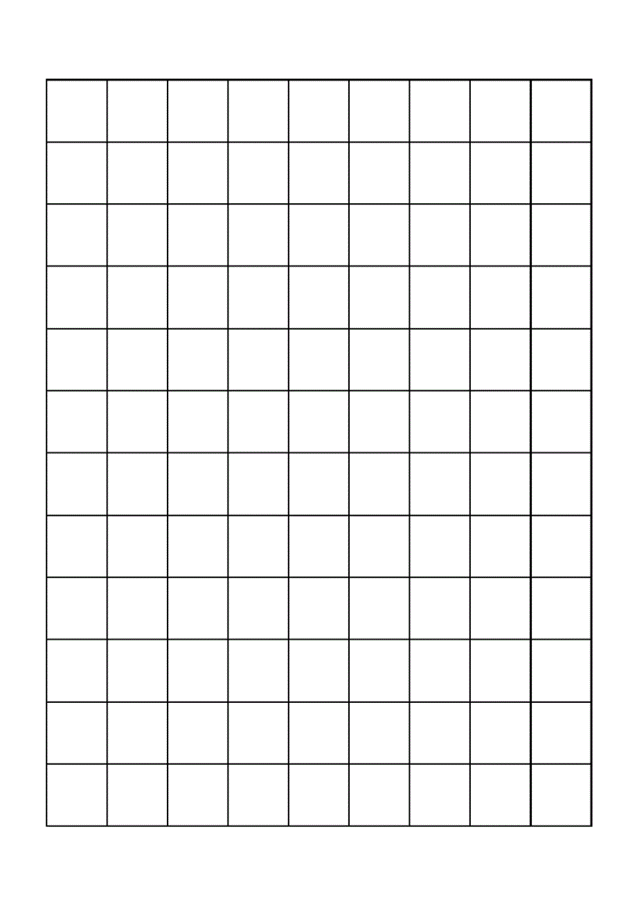 練字用方格紙可選擇打印